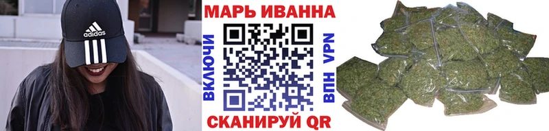 Какие есть наркотики Собинка Кокаин  Мефедрон  Бошки Шишки 