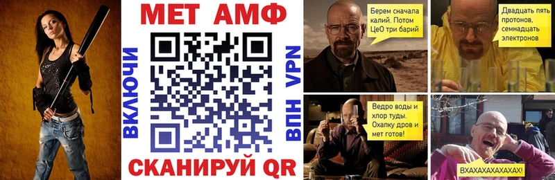 наркошоп  Собинка  Amphetamine 98% 