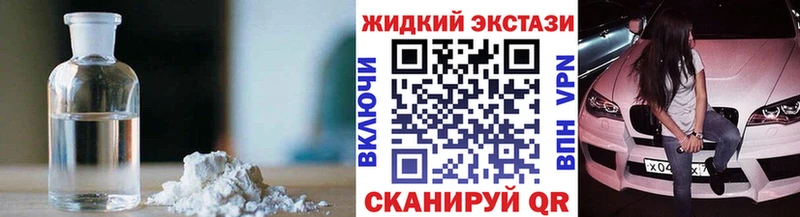 купить   Собинка  Бутират Butirat 