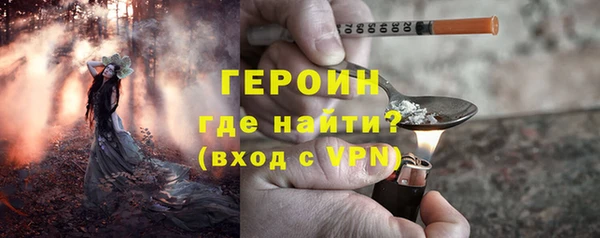 эйфоретик Арсеньев