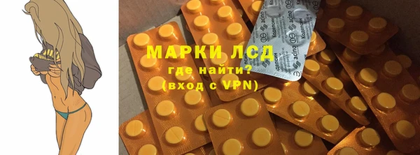 а пвп мука Армянск