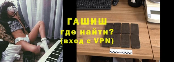 эйфоретик Арсеньев