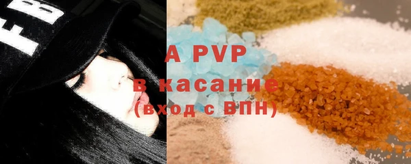 СК Аркадак