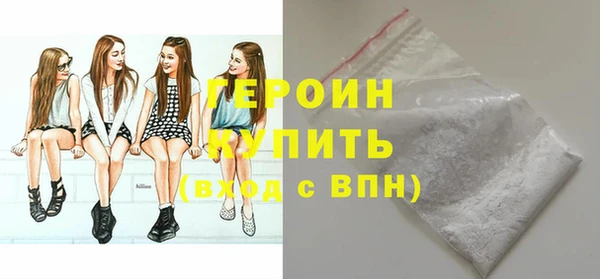 СК Аркадак