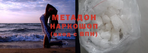 эйфоретик Арсеньев