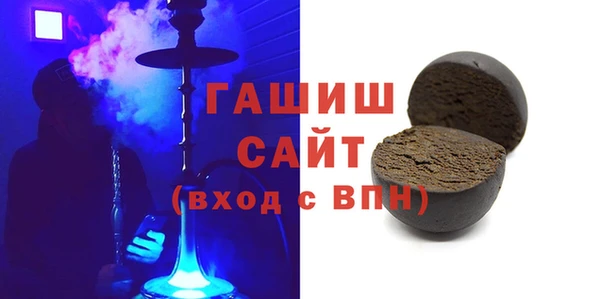 СК Аркадак