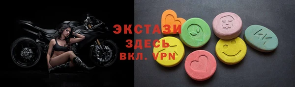 СК Аркадак