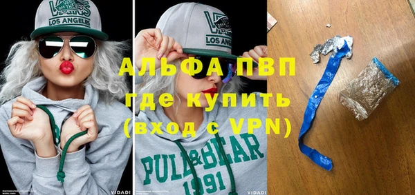 СК Аркадак