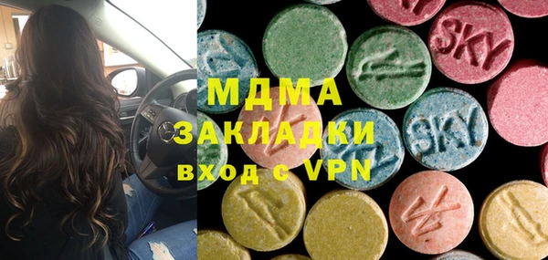 СК Аркадак