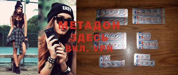 а пвп мука Армянск