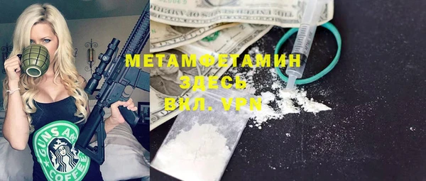 СК Аркадак