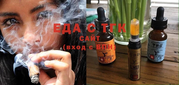 СК Аркадак