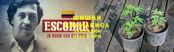 а пвп мука Армянск