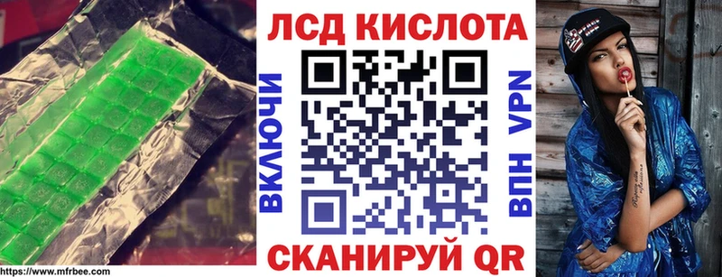 маркетплейс состав  Собинка  Лсд 25 экстази кислота 