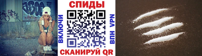 сайты даркнета состав  Собинка  МЕТАМФЕТАМИН мет 